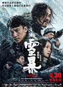 久草精品免费
